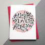 'All Of Me Loves All Of You' Card, thumbnail 2 of 2