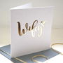 Wifey Luxe Gold Paper Cut Card, thumbnail 2 of 5