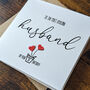 Personalised 30th Birthday Card For Special Husband, Handmade Card For Him, thumbnail 1 of 3