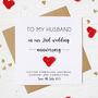 Personalised 2nd Cotton Wedding Anniversary Card, thumbnail 1 of 7