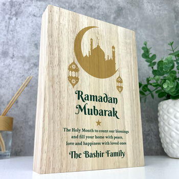 Personalised Ramadan Mubarak Crescent And Lanterns Giant Wooden Block 21cm X 15cm, 4 of 5