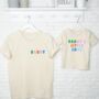 Daddy's Little Love Matching Father And Child T Shirts, thumbnail 1 of 2