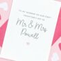 Husband First Valentine's Day As Mr And Mrs Card, thumbnail 2 of 3