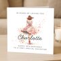 Personalised 18th Birthday Card For Special Daughter, thumbnail 4 of 8