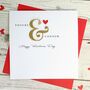 Personalised Names Ampersand Valentine's Day Card, thumbnail 2 of 4