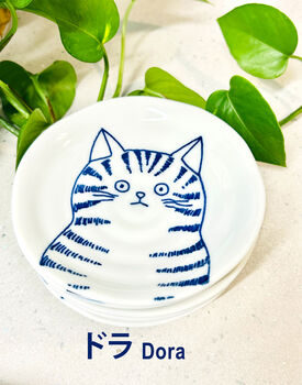 Japanese Ceramic Dinnerware Cat Plate Dora, 2 of 4