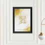 Personalised Peace Be Upon You Eid Wall Art, thumbnail 9 of 12