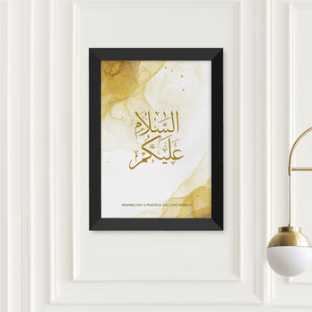 Personalised Peace Be Upon You Eid Wall Art, 9 of 12