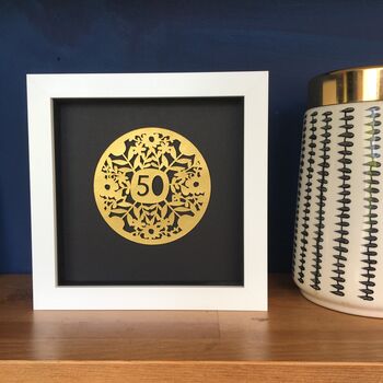 Personalised Golden Wedding Anniversary Framed Papercut, 2 of 8