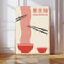 Japanese Noodles Food Art Print, thumbnail 1 of 3