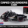 Make Your Own Caped Crusaders Car Metal Construction Set, thumbnail 5 of 8
