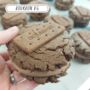 Build Your Own Cookie Selection Box For Any Occasion, thumbnail 8 of 12