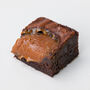 Salted Caramel Brownie Gift Box, thumbnail 2 of 4