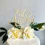 Elegant Brown Eid Mubarak Cake Topper Ramadan Celebrations, thumbnail 3 of 3
