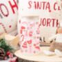 Christmas Glass Tumbler, thumbnail 1 of 7