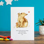 Personalised Mummy Bear Mother's Day Card, thumbnail 4 of 4