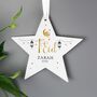 Personalised '1st Eid' Wooden Star Decoration, thumbnail 1 of 2