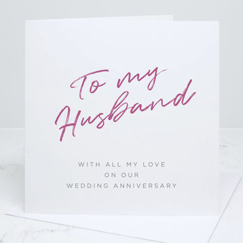 Husband Happy Anniversary Card, 3 of 4