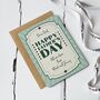 Personalised Happy Fathers Day Wooden Keepsake Card, thumbnail 4 of 4
