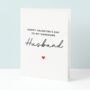 Classic Husband Valentines Day Card, thumbnail 1 of 4