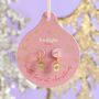 Earring Lovers Christmas Tree Decoration, thumbnail 1 of 6