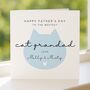 Personalised Cat Grandad Father's Day Card, thumbnail 4 of 7