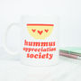 Hummus Appreciation Mug With Personalisation, thumbnail 1 of 3