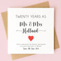 Personalised 20th Anniversary Card With China Heart, thumbnail 1 of 5