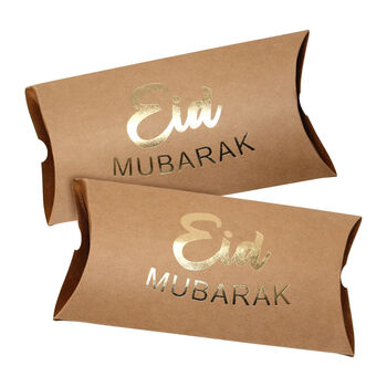 12pc Manilla Eid Mubarak Cardboard Gift Pouches, 4 of 4
