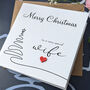 Wife Christmas Card, 3D Wooden Heart, thumbnail 3 of 4
