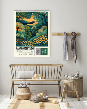 Japanese Wisdom Calming Art Print, 3 of 3