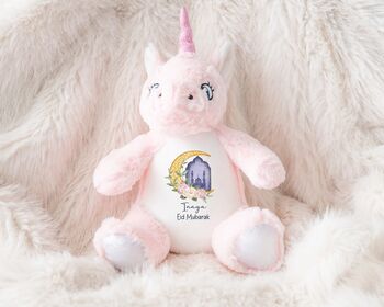 Personalised Eid Mubarak Teddy Islamic Gift, 8 of 12