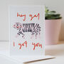 I Got You Galentine's Card, thumbnail 3 of 6