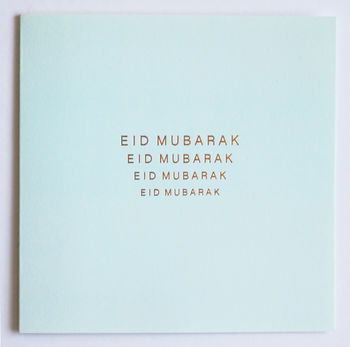 Eid Mubarak Card Powder Blue With Gold Foil Typography, 2 of 3