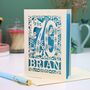 Personalised 70th Birthday Card Papercut Woodland Design, thumbnail 5 of 6