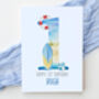 Personalised Children's Birthday Card Surfing, thumbnail 4 of 6