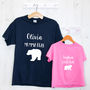 Personalised Mother’s Day T Shirts Set, thumbnail 7 of 9