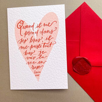La Vie En Rose French Greeting Card, 5 of 8