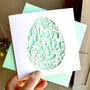 Floral Easter Egg Card, thumbnail 2 of 4