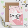 Rockstar Daughter In Law Birthday Card, thumbnail 1 of 2