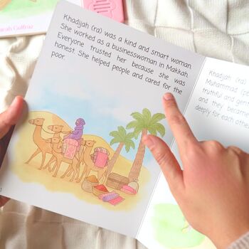 Khadijah Sound Book, 2 of 5