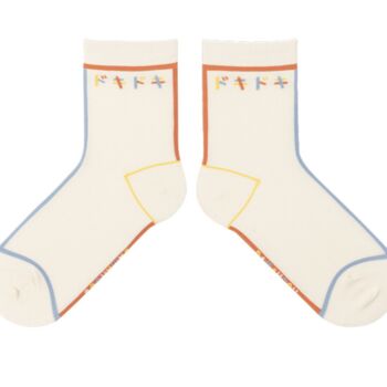 White Stripe Kanji Adult Long Cotton Socks For Friends, 4 of 5