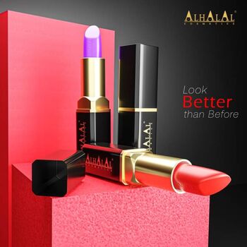 Al 29 Rida Matte Velvet Lipstick, 7 of 9