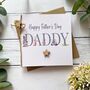 Daddy Golf Father's Day Card, thumbnail 1 of 3
