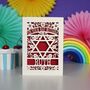 On Your Bat Mitzvah Personalised Papercut Card, thumbnail 10 of 11