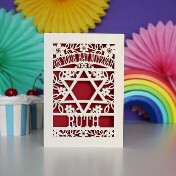 On Your Bat Mitzvah Personalised Papercut Card, 10 of 11