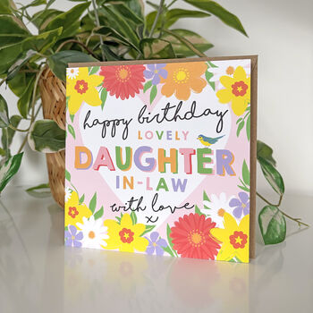 Celebration Birthday Daughter In Law Card, 2 of 2