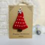 Personalised Knitted Tree Christmas Card Decoration, thumbnail 3 of 3