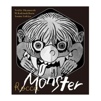 Rocca Monster Card Games, 4 of 5