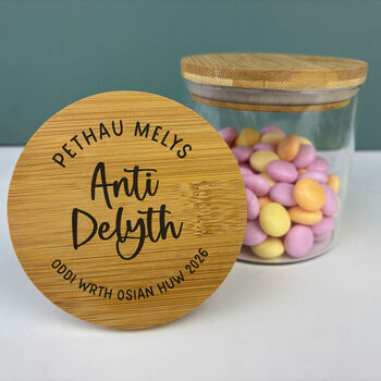 Teacher's Engraved Sweet Jar, 3 of 4